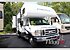 2017 Forest River Forester for sale 300178985